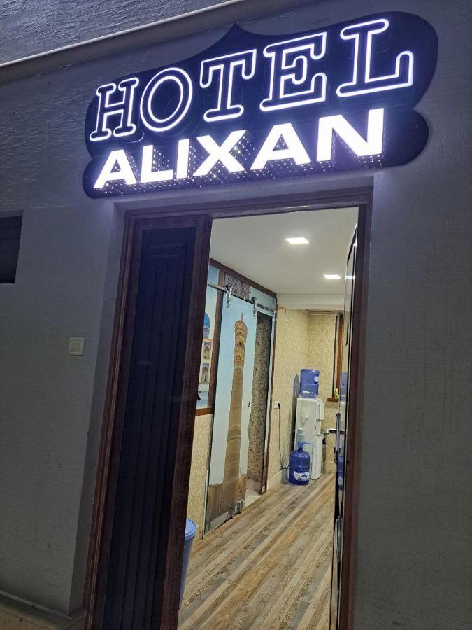 Alikhan Buhara Dış mekan fotoğraf